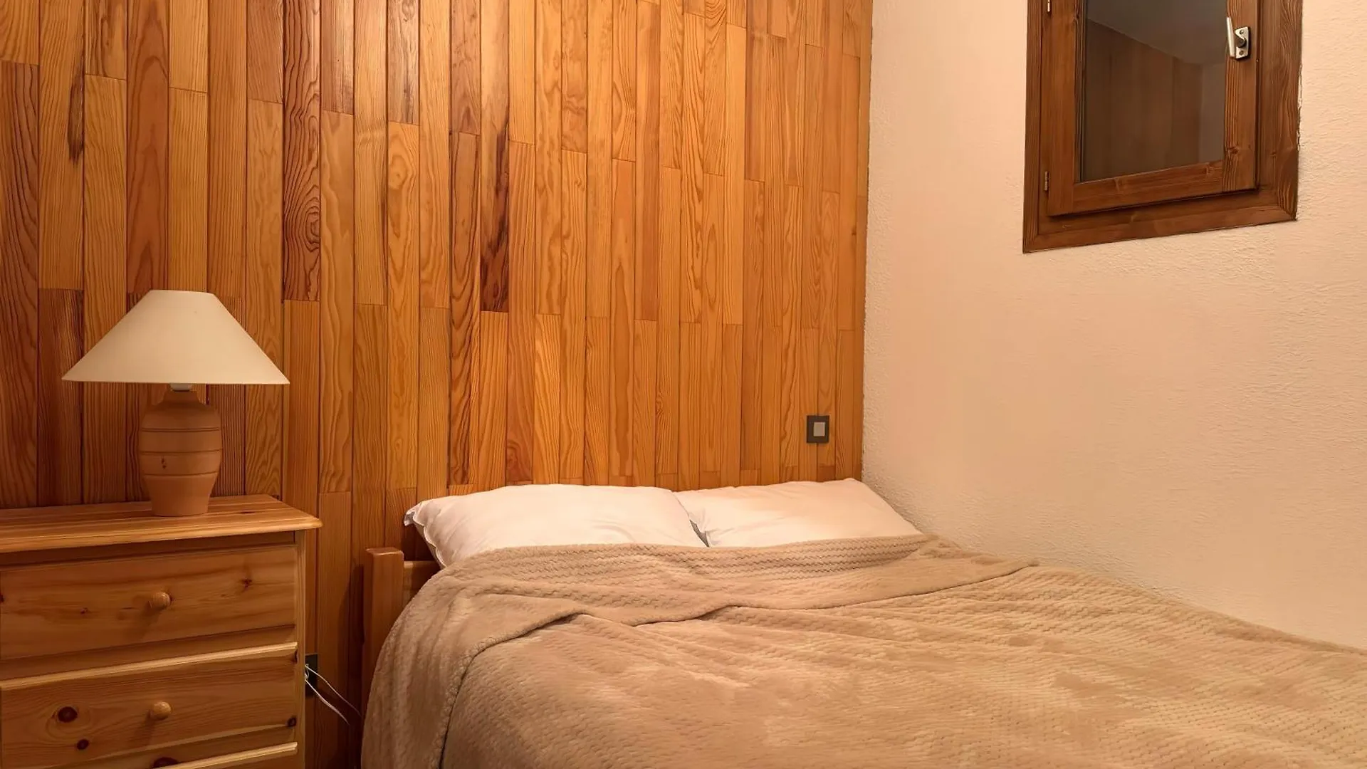 Le Geisha Appartement Lumineux Avec Terrasse La Plagne 0*,  France